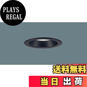 �y���������z�x�[�X�_�E�����C�g(LED�����s��) ������100 �F�F�����F5000K�ERa95�A�T�C�Y�F�W��60�`����
