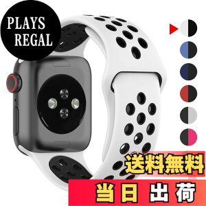 �y���������zZENGYQI �R���p�`�u�� Apple Watch �o���h 38mm 42mm 40mm 44mm,�\�t�g�V���R���o���h �ʋC�� �X�|�[�c�V���R���X�g���b�v���X�g�o���h�����o���h���X�g�o���h iWatch series 5/4/3/2/1�ɑΉ� �F
