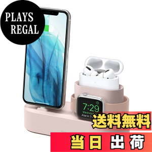 �y���������z�yelago�zAirPods4 AirPods Pro Apple Watch iPhone �Ή� �[�d �X�^���h 3in1 �[�d�X�^���h ���� USB-C - Lightning�P�[�u���̂ݑΉ� [ AirPodsPro & AppleWatch & �A�C�t�H�� �Ή� ] CHARGI �F�F�T���h�s���N�A