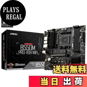 �y���������zB550 �T�C�Y�F1�� (x 1)
