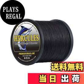 【送料無料】ヘラクレス(HERCULES) PEライン『色落ちしない』釣り糸 8本編み 釣りライン 柔らかい PE 0.8号 1号 1.5号 3号 4号 5号 6号 7号 8号 9号 10号 12号 100m 150m 200m 300m 500m 1000m ライン 淡水 色：ブラック 8本編み、サイズ：5号-300m-(22.7kg/50lb 0.37mm)