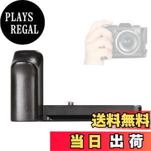 �y���������z X-T10 X-T20 X-T30 X T30II�p�n���h�O���b�v���^�� �F�FWR-XT30-B(Metall+Ebenholz)�A�T�C�Y�FFuji-XT10/XT20/XT30