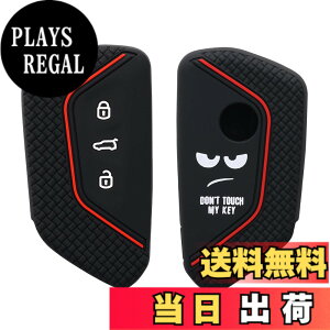 �y���������zkwmobile �L�[�J�o�[ VW Golf 8 3-�{�^�� �Ԃ̃L�[�Ή� �L�[�P�[�X - �ی�P�[�X �V���R���J�o�[ �\�t�g �V���R�� Don't touch my key�f�U�C�� �F�F���F / ���F / �ԐF�A�T�C�Y�FM