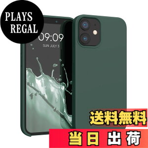 �y���������zkwmobile �X�}�z�P�[�X Apple iPhone 12 mini�Ή� �P�[�X - TPU ���L�b�h �V���R�� �J�o�[ - �ϏՌ� ���h�~ �T���T�� Case �F�F���X�O���[��