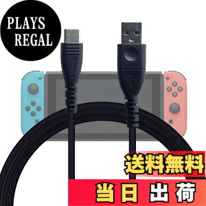 �y���������z�A���[��(Allone) �P�[�u�� �R���g���[���[ LAN�A�_�v�^�[ Switch�p�P�[�u�� �F�F�X�g�����O�P�[�u���A�T�C�Y�FSwitch/Switch Lite/Switch �L�@EL�p