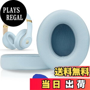�y���������zSoloWIT �C���[�p�b�h �C���[�N�b�V���� Beats Studio3 �� Studio2 Wired/Wireless ���C�����X�w�b�h�z�� �p �����p�b�h A1914/B0500/B0501 �p �w�b�h�Z�b�g�p�b�h �Չ� �������t�H�[�� �F�F�N���X