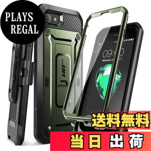 �y���������zSUPCASE iPhone SE3(��3����) 2022 SE(��2����) /iPhone8 /iPhone7 �P�[�X �Ή� 2020 �V�����J�o�[ �t���ی�t�B���� �ƍ������N���b�v�t�� �č��R���K�i�擾 �ϏՌ� �h�o �F�F�O���[���A�T�C�Y