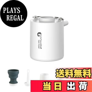 �y���������zFLEXTAILGEAR TINY PUMP �g�ю��G�A�[�|���v 1300mAh �d�r 13.5���b�g USB�[�d�� �Ōy�ʃ|���v 3.5Kpa ��C���� ��C���� �v�[���p�u�C ������ �^��� �F�F�z���C�g