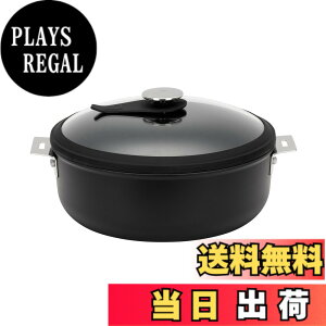 �y���������z�X�m�[�s�[�N(snow peak) HOME&CAMP�N�b�J�[ �F�F�u���b�N�A�T�C�Y�F260mm