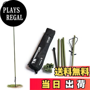 �y���������z�����^���X�^���h �ł����݁E�N�����v���p 7075�A���~ �y�� �����x �e�[�u����t�� �L�����v�p �����^���|�[�� �R���p�N�g���[ YAEI WORKERS �F�FB-�����^���X�^���h�P�i
