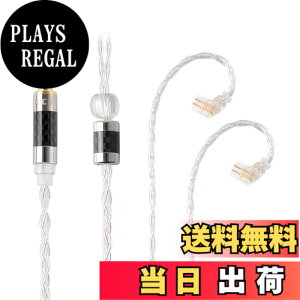 �y���������zNICEHCK LitzPS 4n ���� �C���z���P�[�u��0.78 2Pin 3.5mm �������v���O ���E�� �_�炩�� �A�b�v�O���[�h�P�[�u�� 3�� 1.2m DIY�C���z���̃A�N�Z�T�� �������P ���������p�P�[�u�� �n�C�G��
