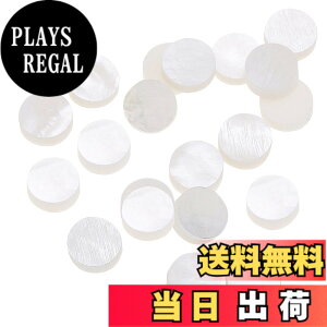�y���������zMusiclily Pro �i�`������ �}�U�[�I�u�p�[���L�� �M�^�[�w�C�����C�p�h�b�g�|�W�V�����}�[�N�A�z���C�g�p�[���i20�Z�b�g�j �F�F6mm