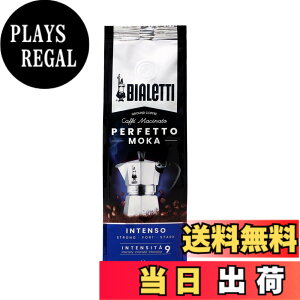 �y���������zBialetti (�r�A���b�e�B) �y���t�F�b�g���J �T�C�Y�F250g