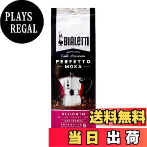 �y���������zBialetti (�r�A���b�e�B) �y���t�F�b�g���J �T�C�Y�F250g