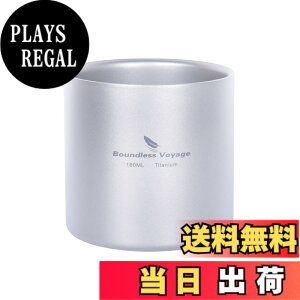 �y���������zBoundless Voyage �`�^���}�O�J�b�v ��d�\�� �A�E�g�h�A�p�}�O�J�b�v �_�u���E�H�[�� �ۉ� �ۗ� ���y�� �K�тȂ� �X�^�b�L���O�}�O �A�E�g�h�A �L�����v�p�i ���b�V�����[�ܕt�� 