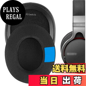�y���������zGeekria �C���[�p�b�h Sport �݊��� �p�b�h �\�j�[ Sony MDR-1ABT/ MDR-1RBT/ MDR-1RNC �w�b�h�z���ɑΉ� �p�b�h �C���[/�C���[�J�b�v (��p�W�F��/�u���b�N) �F�F�u���b�N