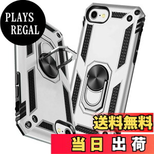 �y���������zTMUJWS iPhone 7 �P�[�X/iPhone 8 �P�[�X/iPhone SE �P�[�X ��2����y2020�N�V�^�z�����O �ϏՌ� �Ռ��z�� ���h�~ �S�ʕی� �J�����ی� �X�^���h�t�� TPU+PC�o���p�[ �w��h�~�΍� ��d�\�� 36