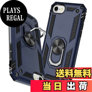 �y���������zTMUJWS iPhone 7 �P�[�X/iPhone 8 �P�[�X/iPhone SE �P�[�X ��2����y2020�N�V�^�z�����O �ϏՌ� �Ռ��z�� ���h�~ �S�ʕی� �J�����ی� �X�^���h�t�� TPU+PC�o���p�[ �w��h�~�΍� ��d�\�� 36