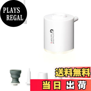�y���������zFLEXTAILGEAR TINY PUMP �g�ю��G�A�[�|���v 1300mAh �d�r 13.5���b�g USB�[�d�� �Ōy�ʃ|���v 3.5Kpa ��C���� ��C���� �v�[���p�u�C ������ �^��� �F�F�z���C�g + ��