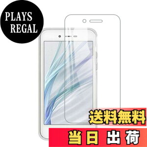 �y���������z�Ή� redmi note 9 ���p�ی�t�B���� �t���ی�t�B���� ��U�h�~ �ɔ�0.33mm �ώw�� ������ �����ߗ� �T�C�Y�Fbasic