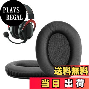 �y���������zkwmobile 2x �w�b�h�z���J�o�[ Kingston HyperX Cloud II 2 / Cloud III 3 / III S / 3S�Ή� �����p�C���[�p�b�h - �N�b�V���� PU���U�[ ���F �F�F�u���b�N