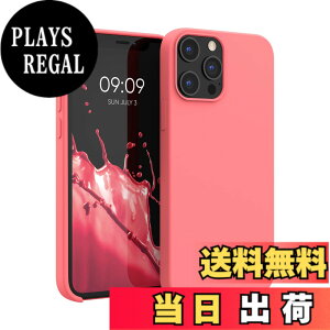 �y���������zkwmobile �X�}�z�P�[�X Apple iPhone 12 Pro Max�Ή� �P�[�X - TPU ���L�b�h �V���R�� �J�o�[ - �ϏՌ� ���h�~ �T���T�� Case �F�F�l�I���T���S
