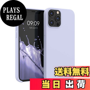 �y���������zkwmobile �X�}�z�P�[�X Apple iPhone 12 Pro Max�Ή� �P�[�X - TPU ���L�b�h �V���R�� �J�o�[ - �ϏՌ� ���h�~ �T���T�� Case �F�F�p�X�e�����x���_�[