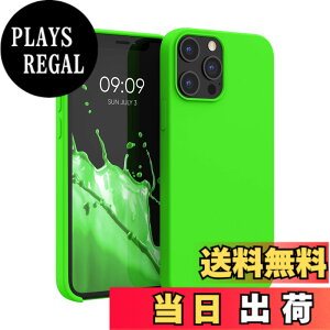 �y���������zkwmobile �X�}�z�P�[�X Apple iPhone 12 Pro Max�Ή� �P�[�X - TPU ���L�b�h �V���R�� �J�o�[ - �ϏՌ� ���h�~ �T���T�� Case �F�F���C���O���[��