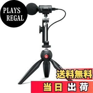 �y���������zSHURE �V���A MV88+�X�e���I USB �}�C�N���z�� : �R���f���T�[�}�C�N �^�� ���R�[�f�B���O �� �y�� �M�^�[ �h���� ���t ���� �z�M �Q�[�� �Q�[�~���O �|�b�h�L���X�g MOTIV�V���[�Y iOS 