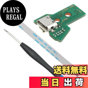 �y���������zMMOBIEL �����p�[�d�|�[�g playstation PS4 �R���g���[���[ Dualshock 4�p ���f���FJDS-050 /JDS-055 �s���t���b�N�X�P�[�u�� �v���X�h���C�o�[�t�� [video game] �F�FJDS-050 / JDS-055