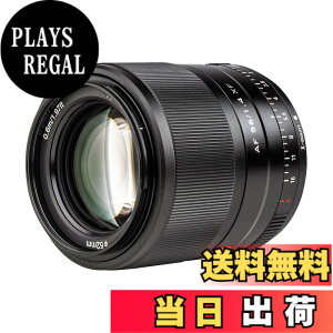�y���������zViltrox 56mm F1.4 STM ����a �P�œ_�����Y X�}�E���g �I�[�g�t�H�[�J�X �|�[�g���[�g�����Y fuji�J�����ɑΉ� �y�� �_�炩���{�P�� ��AF�Ή� X-Pro1/Pro2/T1/T2/T3/X-T4/T20/T200/X-E3/X-H1/X-M1/X-A1/X