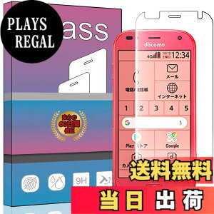 �y���������zPCduoduo�t�B���� �����K���X �F�F�炭�炭�X�}�[�g�t�H�� F-42A�A�T�C�Y�F�炭�炭�X�}�[�g�t�H�� F-42A