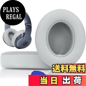 �y���������zSoloWIT �C���[�p�b�h �C���[�N�b�V���� Beats Studio3 �� Studio2 Wired/Wireless ���C�����X�w�b�h�z�� �p �����p�b�h A1914/B0500/B0501 �p �w�b�h�Z�b�g�p�b�h �Չ� �������t�H�[�� �F�F���C�g