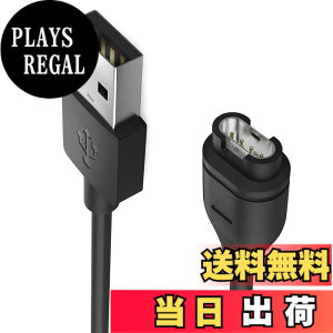 �y���������zMiimall Garmin(�K�[�~��) �p�y10�F�h�o�v���O*1+�[�d�P�[�u��*1 �Z�b�g�zGarmin(�K�[�~��) �[�d�P�[�u�� ���ϋv �֗��� �h�o�v���O ����h�~ �[�d�� �[�d�p�[�c�� Approach S62/Fenix 7/7S/7X/Ve