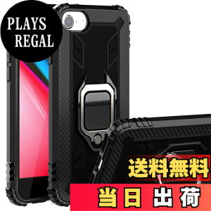 �y���������zZHW-iPhone 7 �F�F08�u���b�N�A�T�C�Y�FiPhone6/ 6s/ 7/ 8/SE 2020/SE 2022