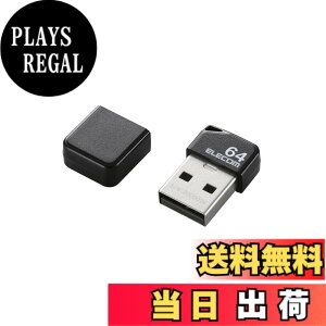 �y���������z�G���R�� USB������ 64GB USB2.0 ���^ �L���b�v�t�u���b�N MF-SU2B64GBK �F�F�u���b�N�A�T�C�Y�F64GB