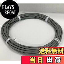 楽天市場】ハンズクラフト 楽天市場店（電線・ケーブル｜電設資材 
