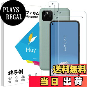 �y���������z4X-HZLZL �T�C�Y�FJK-Pixel 4a 5G �p��