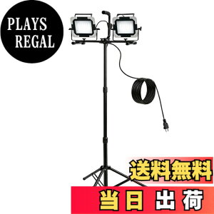 �y���������z���V EARTH MAN LED���[�N���C�g �F�F�u���b�N�A�T�C�Y�F30W
