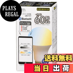 �y���������zBluetooth�Ή�LED /I1 LIGHT_BULB �F�F���x/�F�������A�T�C�Y�F����E26