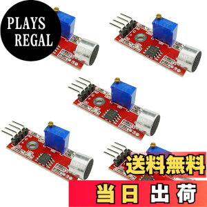 �y���������zKKHMF 5�� KY-037 �����x�����Z���T���W���[�� �������o���W���[�� �}�C�N���z�� Arduino�ɓK�p