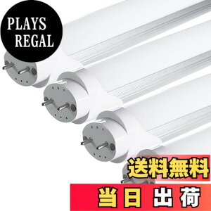 �y���������zLED�u���� ���ǌu���� 120cm �����F�i6500K�j ���P�x PL�ی� 2�N �ƒ�A�������A�a�@�A�w�Z�ɓK�p �F�F40W�A�T�C�Y�F4�{