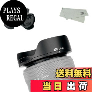 �y���������zJJC Nikon Z �����Y�t�[�h �T�C�Y�FHB-98 ��