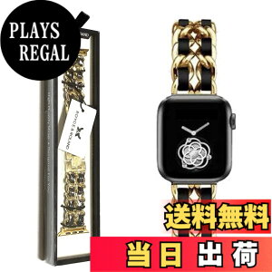 �y���������zRoyce&Roland Apple watch �`�F�[���x���g (40mm 41mm 42mm / 44mm 45mm 46mm 49mm) ������� �A�b�v���E�H�b�` ���v �o���h/���烌�U�[ ���^�� (Series 11 10 9 8 7 6 5 4 SE Ultra) ���f�B�[�X �����Y �F�F�S