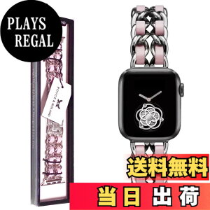 �y���������zRoyce&Roland Apple watch �`�F�[���x���g (40mm 41mm 42mm / 44mm 45mm 46mm 49mm) ������� �A�b�v���E�H�b�` ���v �o���h/���烌�U�[ ���^�� (Series 11 10 9 8 7 6 5 4 SE Ultra) ���f�B�[�X �����Y �M�t�g