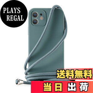 �y���������zHandodo �P�[�X�p iPhone 6/7/8/SE/XR/X/XS/11 Pro Max/11 Pro/11/12 Pro Max/12 Pro/12 Mini/12 �J�o�[ �l�b�N �V�����_�[ �X�g���b�v�t�� �X�}�z �V���R�� �}�O�l�b�g �J�o�[ �R�t�� �΂߂����c �F�FPine