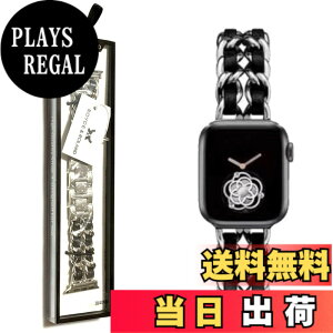 �y���������zRoyce&Roland Apple watch �`�F�[���x���g (40mm 41mm 42mm / 44mm 45mm 46mm 49mm) ������� �A�b�v���E�H�b�` ���v �o���h/���烌�U�[ ���^�� (Series 11 10 9 8 7 6 5 4 SE Ultra) ���f�B�[�X �����Y �F�F�V
