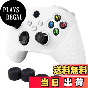 �y���������zXbox Series X S�R���g���[���[ �J�o�[ xbox series X/S �Ή��p �V���R���f�� �X�L�� �P�[�X CHINFAI �ϏՌ� �ی�J�o�[ ����~�� ��G����K ���E�ȒP �F�F�z���C�g