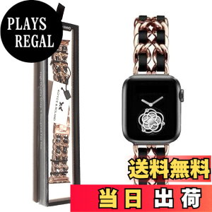 �y���������zRoyce&Roland Apple watch �`�F�[���x���g (40mm 41mm 42mm / 44mm 45mm 46mm 49mm) ������� �A�b�v���E�H�b�` ���v �o���h/���烌�U�[ ���^�� (Series 11 10 9 8 7 6 5 4 SE Ultra) ���f�B�[�X ���� �F�F���[
