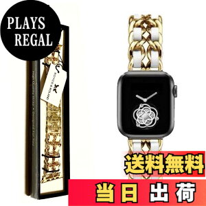 �y���������zRoyce&Roland Apple watch �`�F�[���x���g (40mm 41mm 42mm / 44mm 45mm 46mm 49mm) ������� �A�b�v���E�H�b�` ���v �o���h/���烌�U�[ ���^�� (Series 11 10 9 8 7 6 5 4 SE Ultra) ���f�B�[�X �����Y �F�F�S